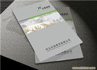 石家莊納佰川品牌策劃設計與藝佰企業形象設計 價格、案例與服務詳情解析
