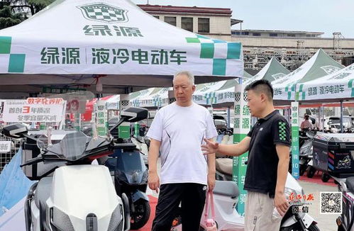 追風(fēng)時(shí)刻 下周五，全新自行車系列即將榮耀登場(chǎng)